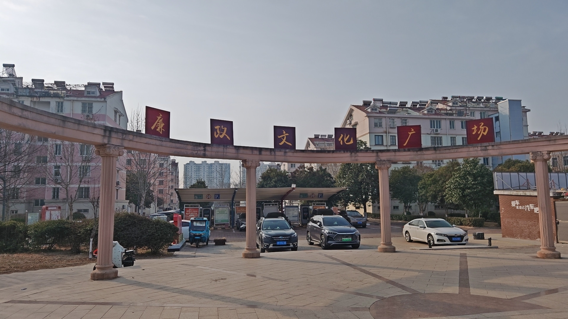 看到新闻说比亚迪3月5号又要开“颠覆性技术”发布会，作为咱们这些掏钱支持的老车主