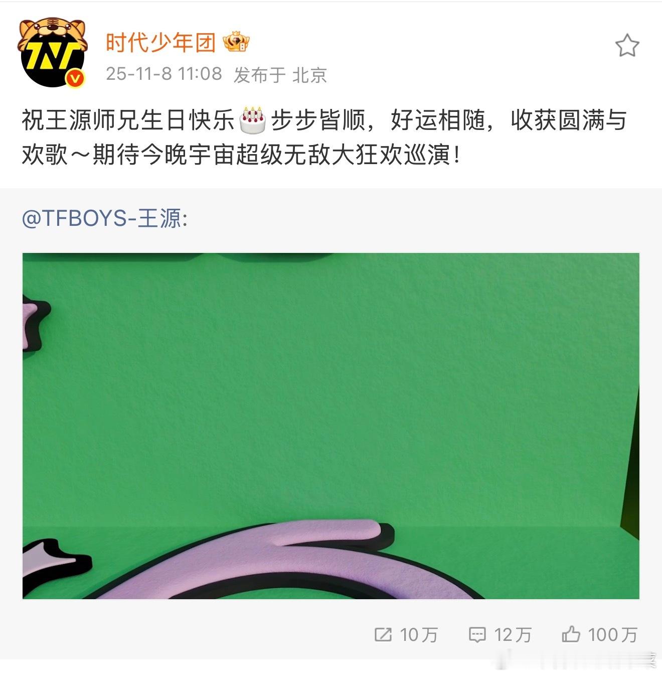 tf家族呢？​​​