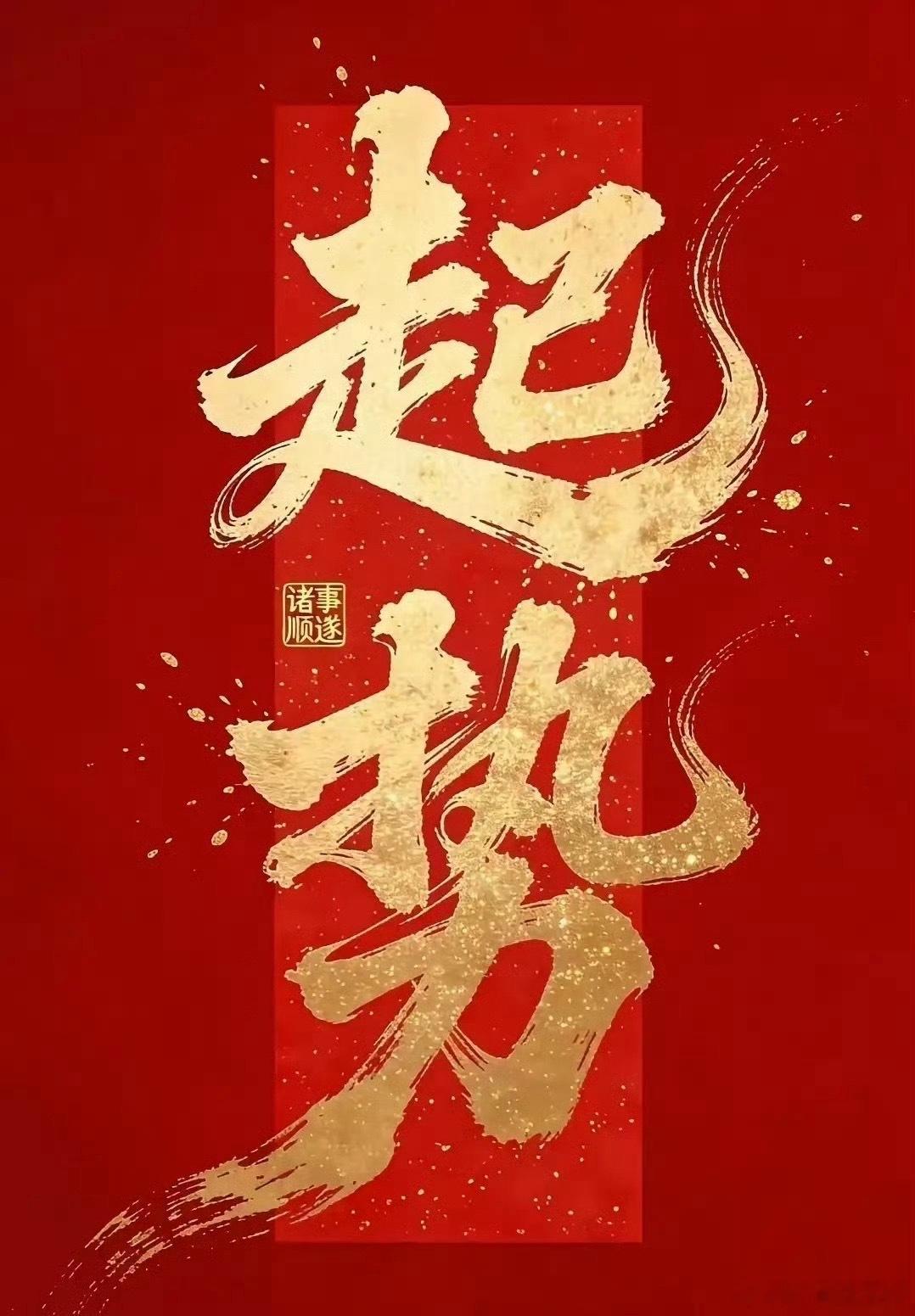 6月22日周一热门个股复盘分析1、力量钻石：培育钻石强势突破，行情空间彻底打开