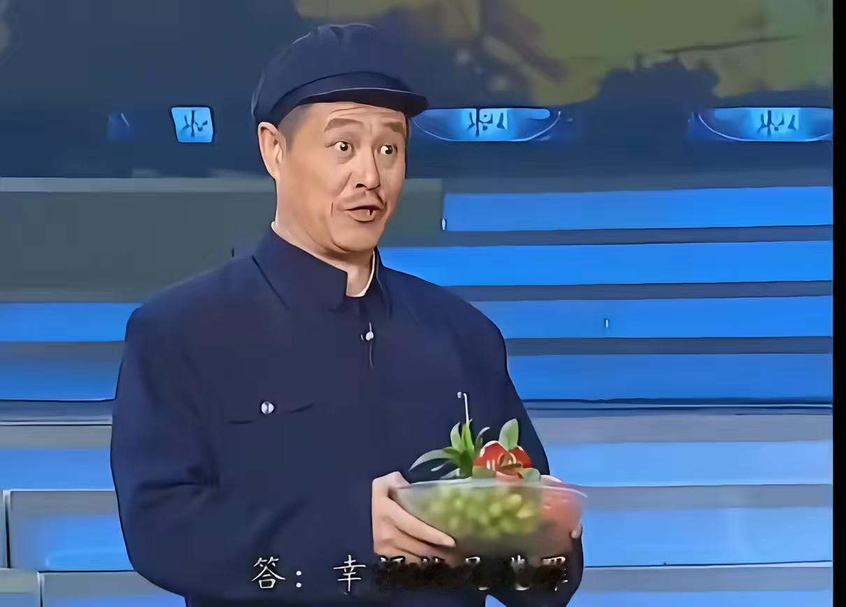 赵本山已彻底退出演艺工作，他积攒的财富，正如他女儿直播时说漏的“具体数额