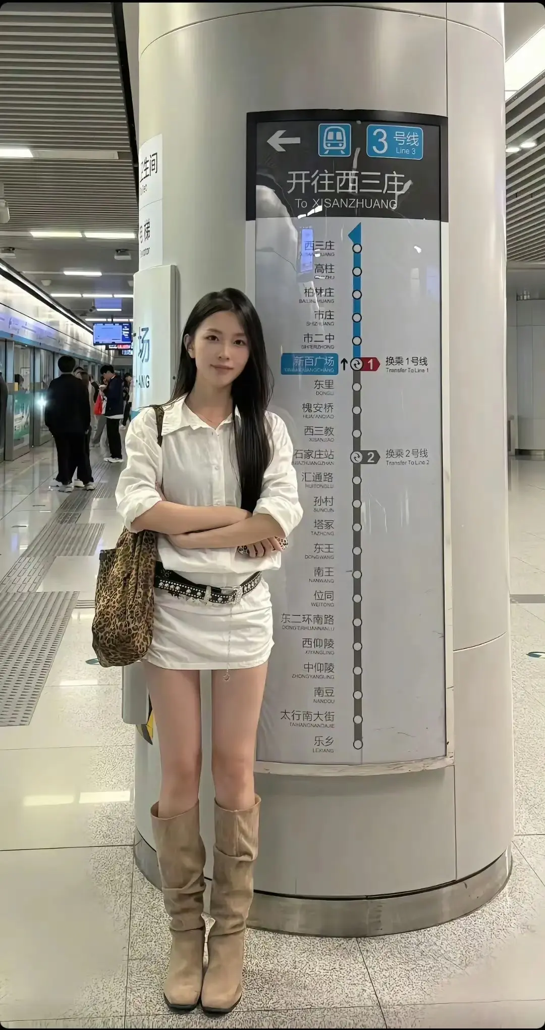 这么漂亮，坐地铁有点浪费