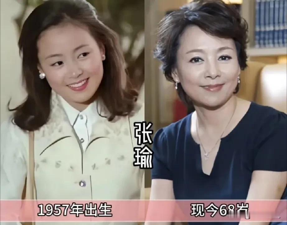 出生于五十年代童年时期的女神今昔对比！