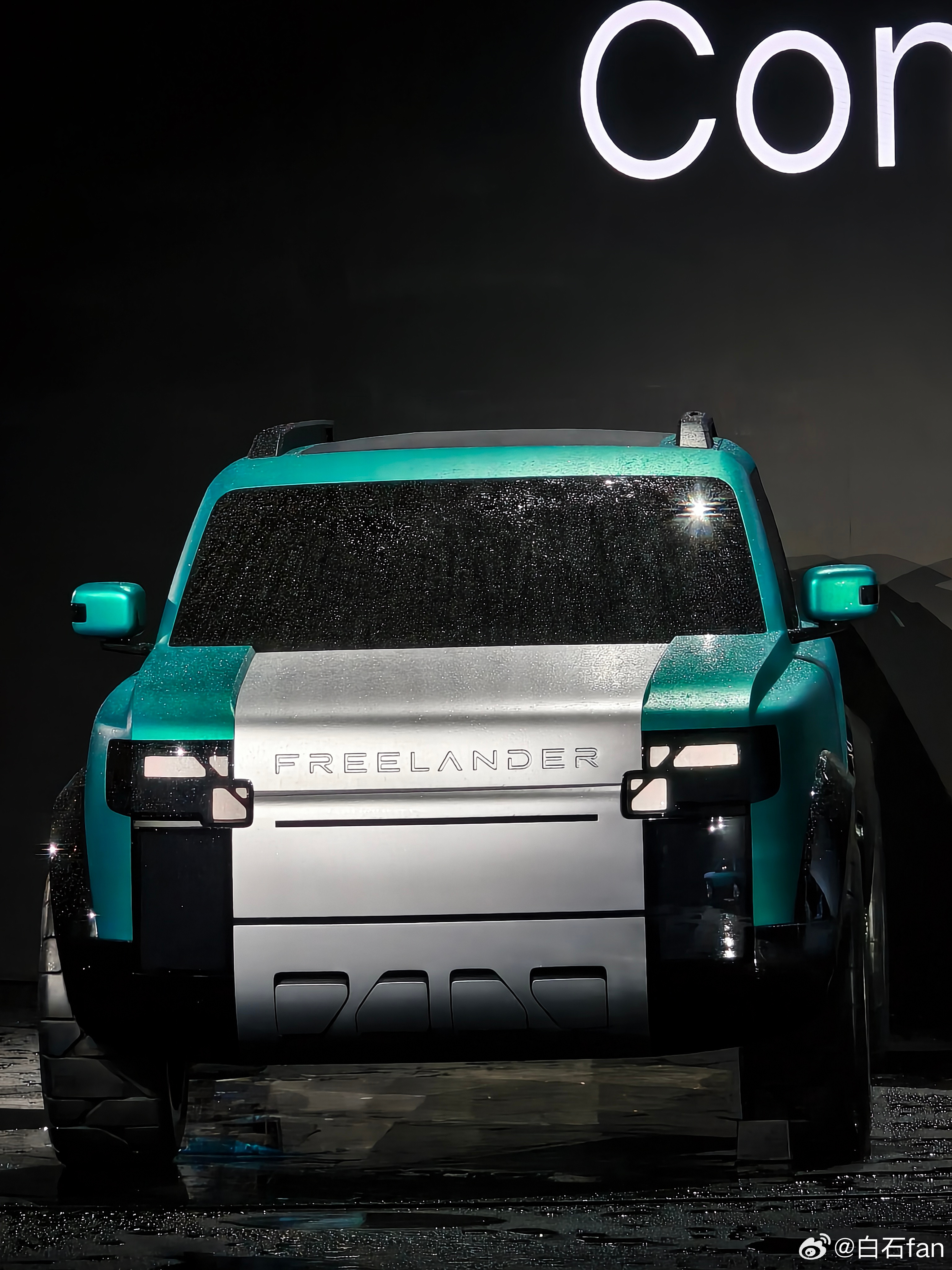 神行者这个概念车的外观，如何？能量产最好了