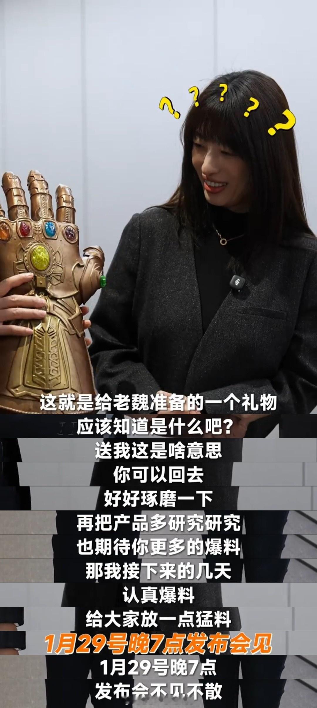 REDMITurbo5系列发布会的主讲人是，也是大家非常熟悉的老朋友了，现在