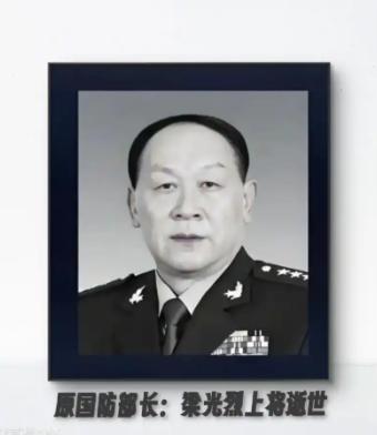 “晚打不如早打，小打不如大打，打一个，不如拉日本一起打”。当年话音一出，瞬间