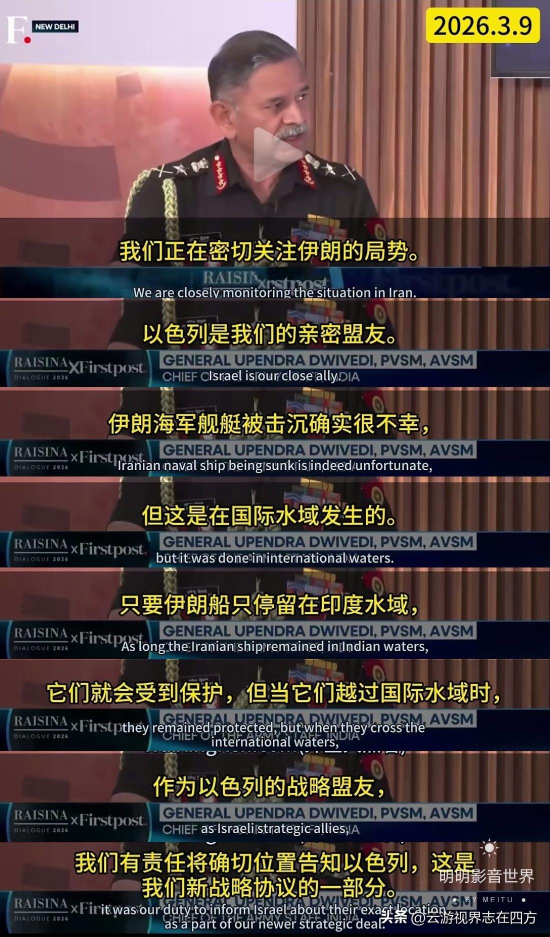 真的假的？“母国〞和“父国”暗通款曲合伙搅和事？