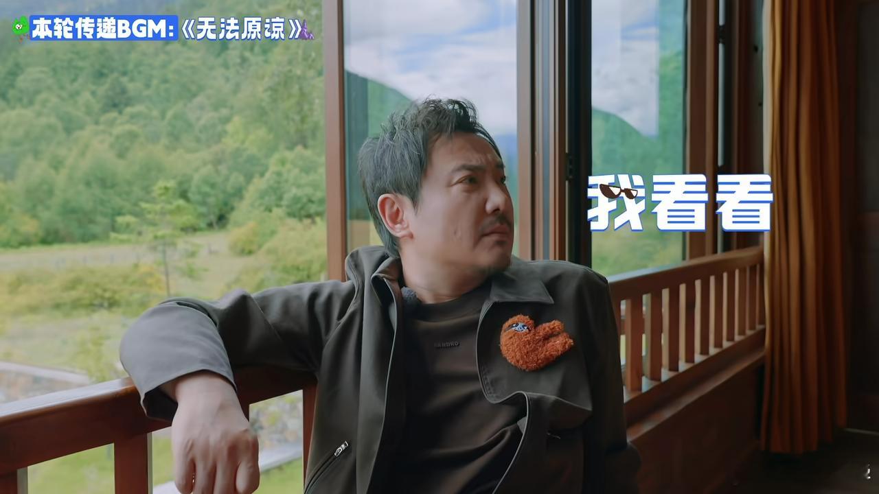 现在就出发王海龙这个导演能力，还是不错的……水果应该放在盘子里，而不是肉汤里，