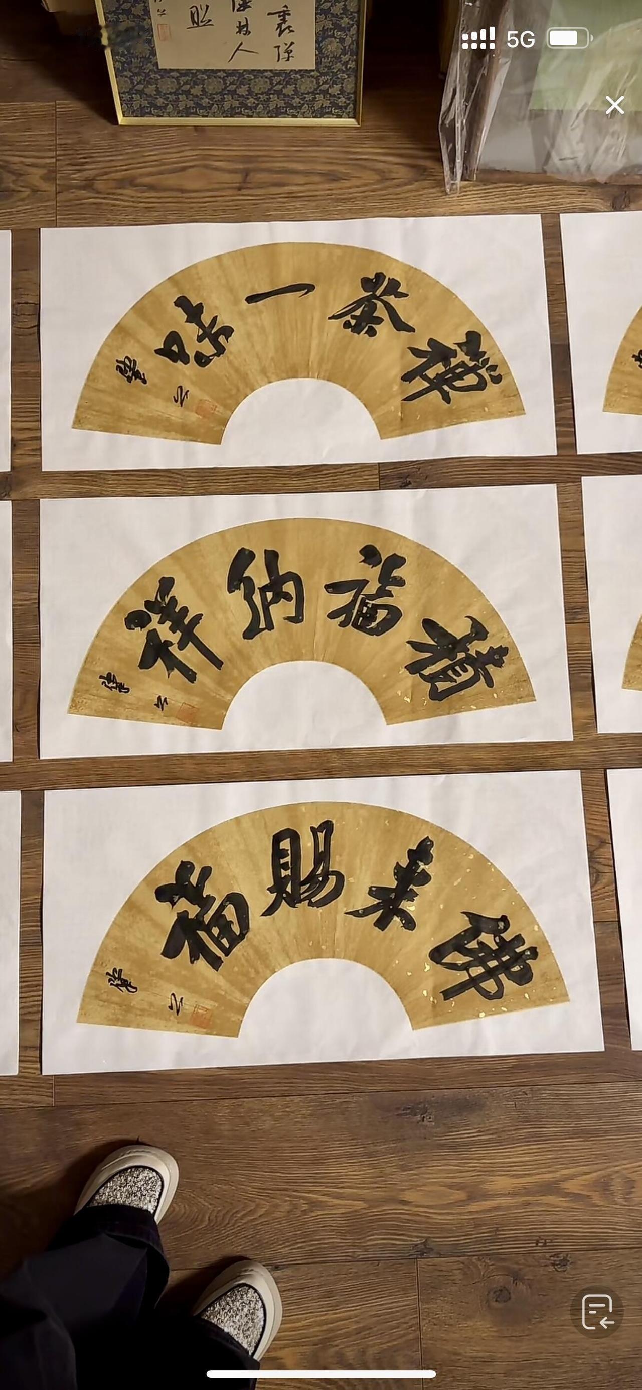崔寒柏称小字是“基本盘”大字更有开创性，擘公自我定位引讨论崔寒柏评价自己创作