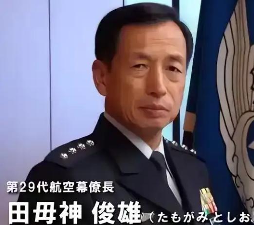 日本右翼势力狂妄至极！11月30日，日本航空自卫队参谋长田母神俊雄发文表示，冈田