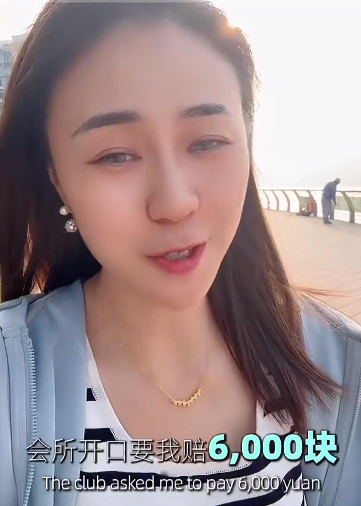 香港女子吐槽人工实在太贵了，她的儿子把学校篮球场踩坏了，学校会所要求赔6000元