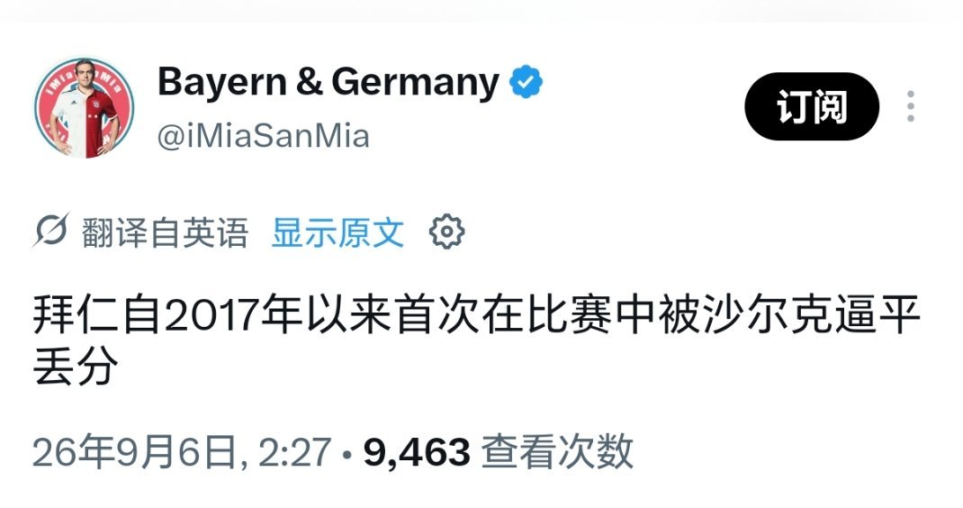 好好好​