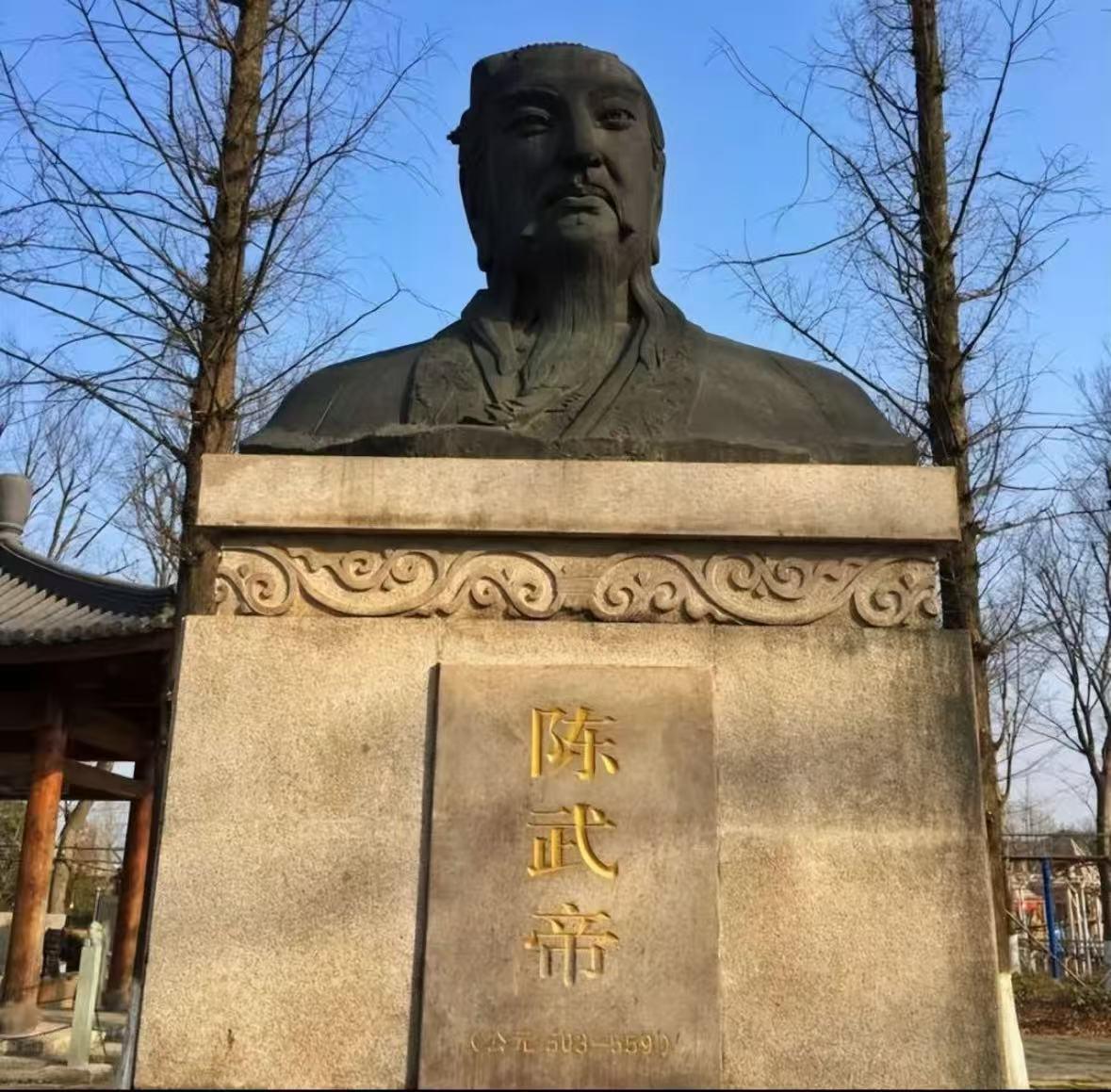 开国功臣皇宫赴宴，酒席之上突被擒拿赐死！陈霸先早年一句话，多年后字字应验南