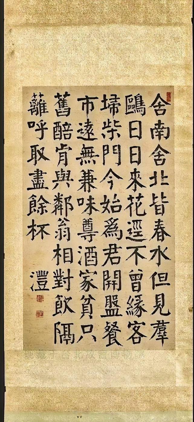 米芾眼中的“傻大黑粗”，正是颜体书法中的精髓。我们临帖为什么要讲究精临，一笔一画