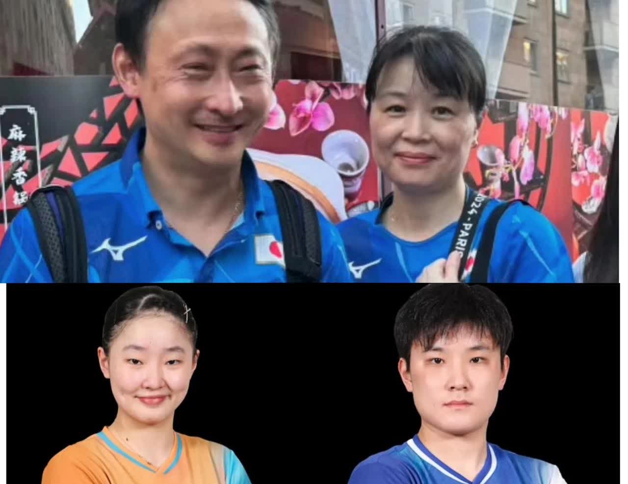 张本智和和他父亲在网上向“东方大国”的网友求饶，想让大家停止对他们的指责