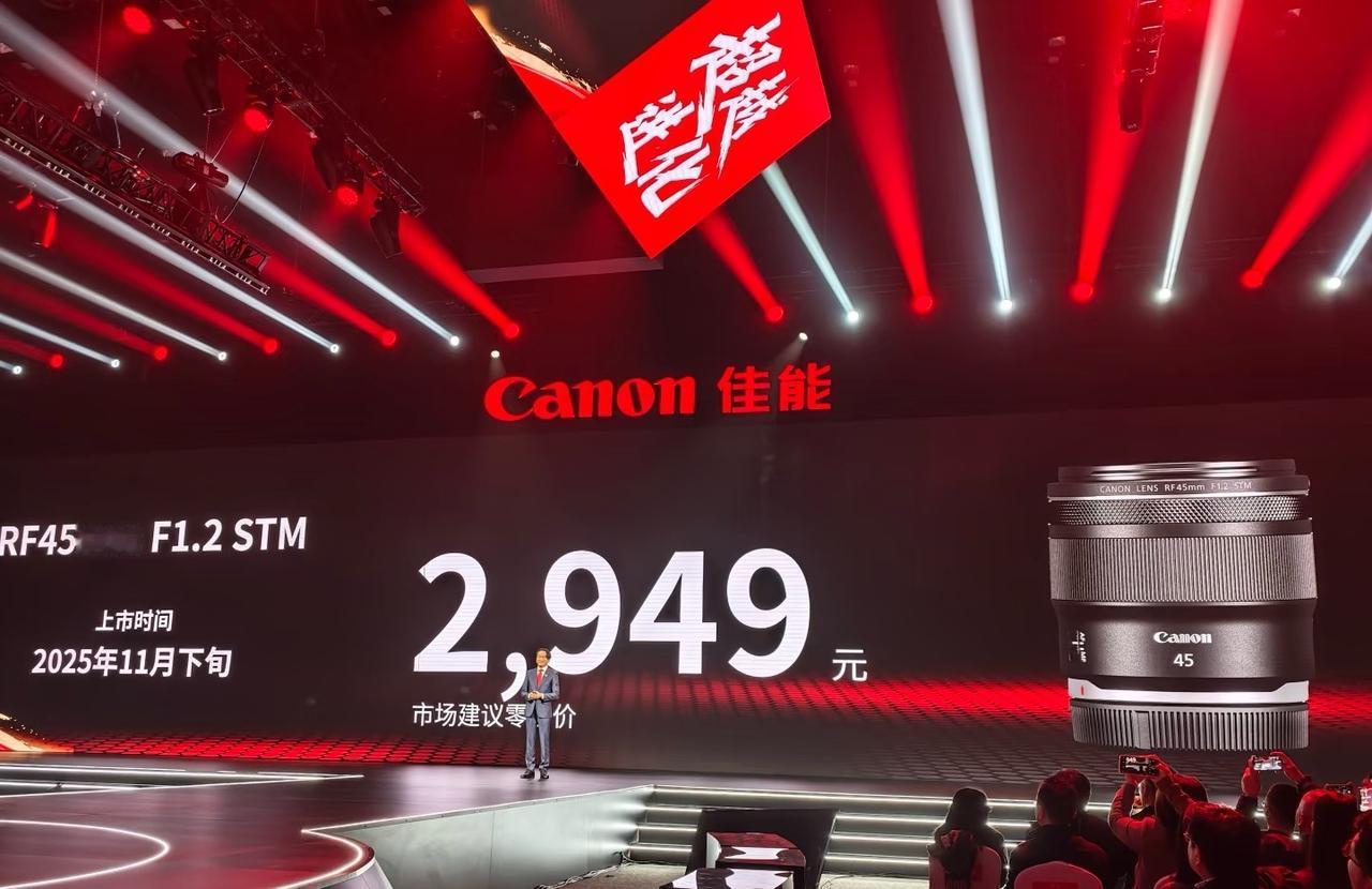 佳能你这个价格认真的么？感觉是被友商逼出来的，这时代，纸面参数不好看，没人愿