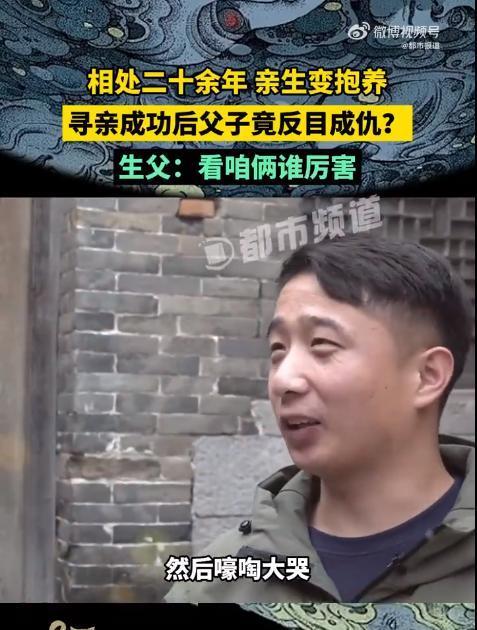 陕西，女子艰难生下儿子后就晕了过去，等到醒来之后，却被婆婆告知她生下了一个女儿，