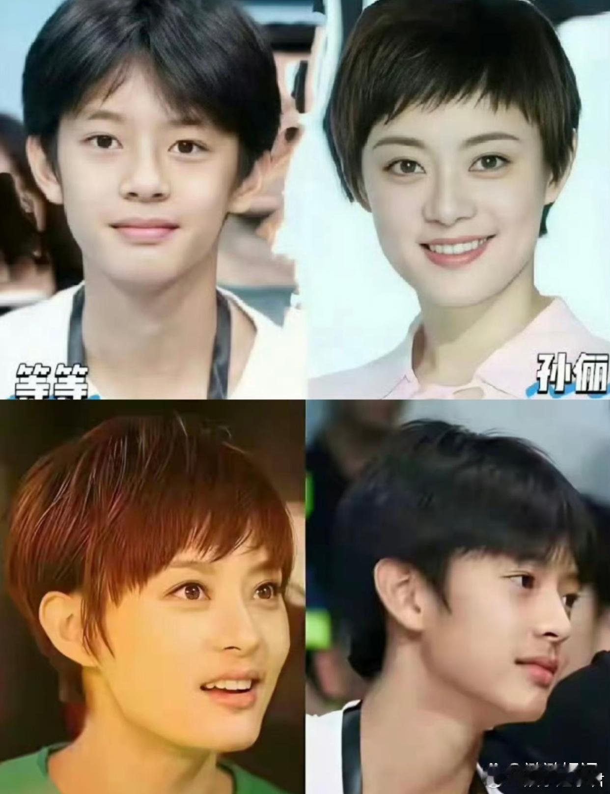 孙俪儿子画个妆直接能演甄嬛了一家四口只有邓超不像孙俪哈哈哈哈哈哈，感觉孙俪儿子画