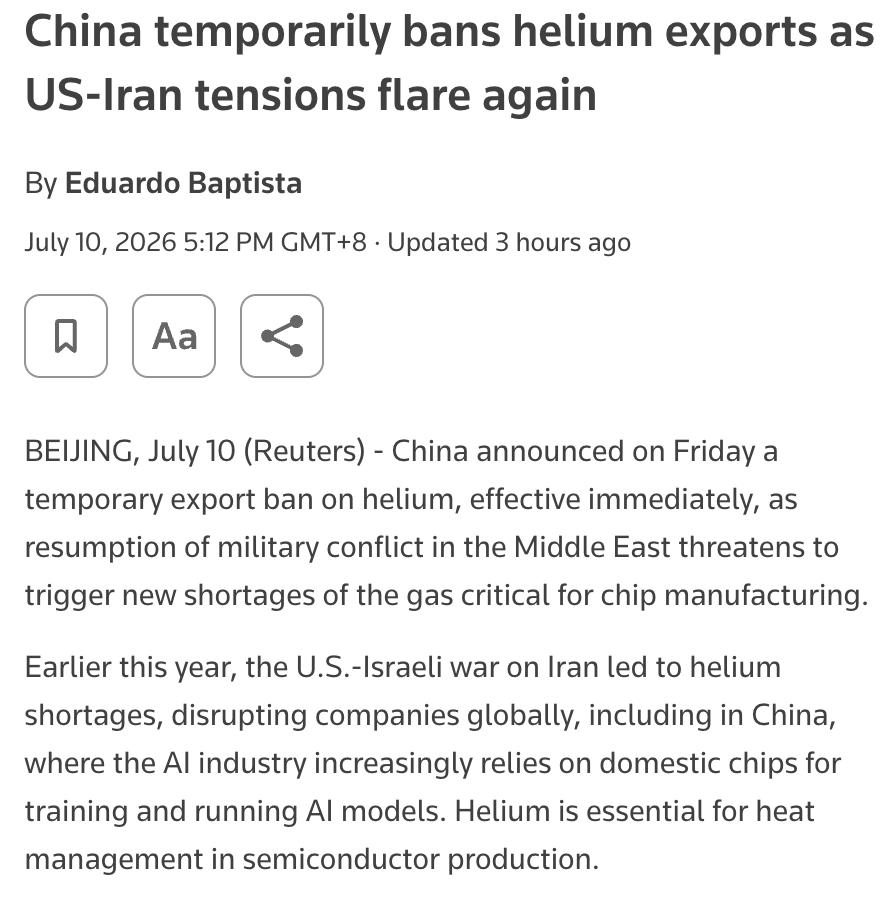 外媒：随着中东地区军事冲突重新升级、氦气短缺风险再现，中国宣布对氦气实施临时出口