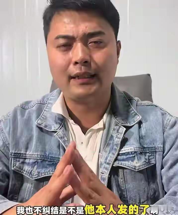 白嫖190元榴莲女子，拘留7天后出狱了，原本以为她会有所反省，知道自己的错误，改