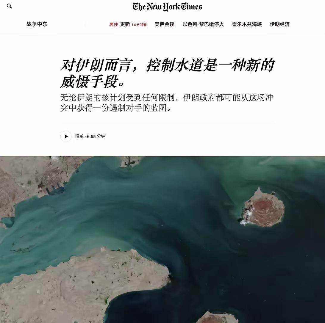 伊朗沙漠里长导弹，因为这个缘故，伊朗武器越打越多。美国人这回算是傻眼了。他们