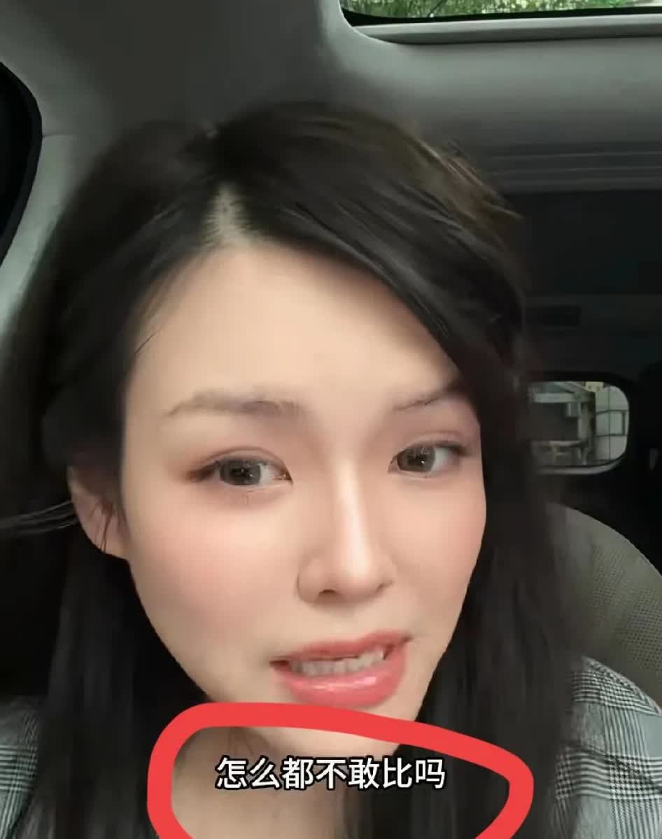 这位华为鸿蒙智驾车主太刚了，公然邀请其他智驾车主来一场比拼，这举动惹来了1400
