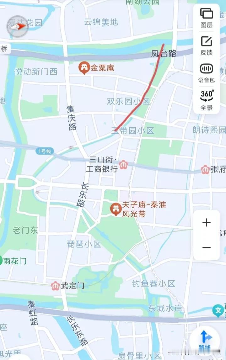 南京再投数十亿元打造内秦淮河“西五华里”商贸繁荣景象。南京启动了内秦