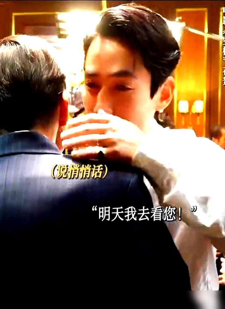梁家辉公开放话：能跟朱一龙拍戏，我此生无憾！第一次合作《空枪》，朱一龙演悍匪，零基础花一个月苦练粤语