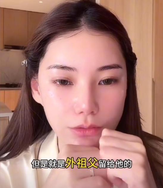 马筱梅怀孕了，她的孩子会不会与大s两个孩子分家产？马筱梅给出的答案让人很意外