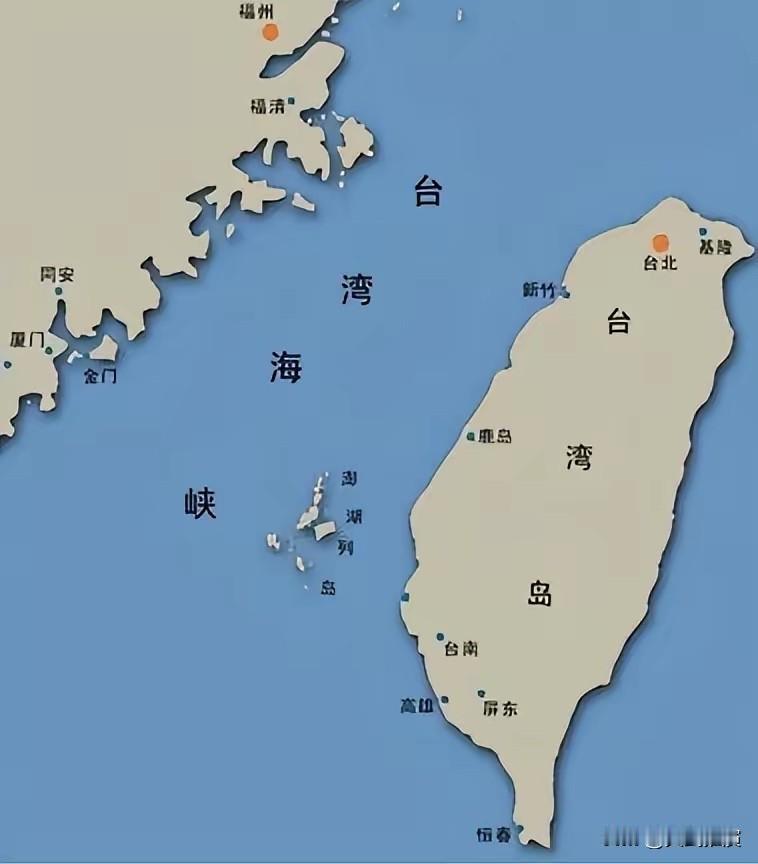 台湾海峡平均宽度仅180公里，咱们打不过去吗？不是。很多人都清楚，台湾海峡距