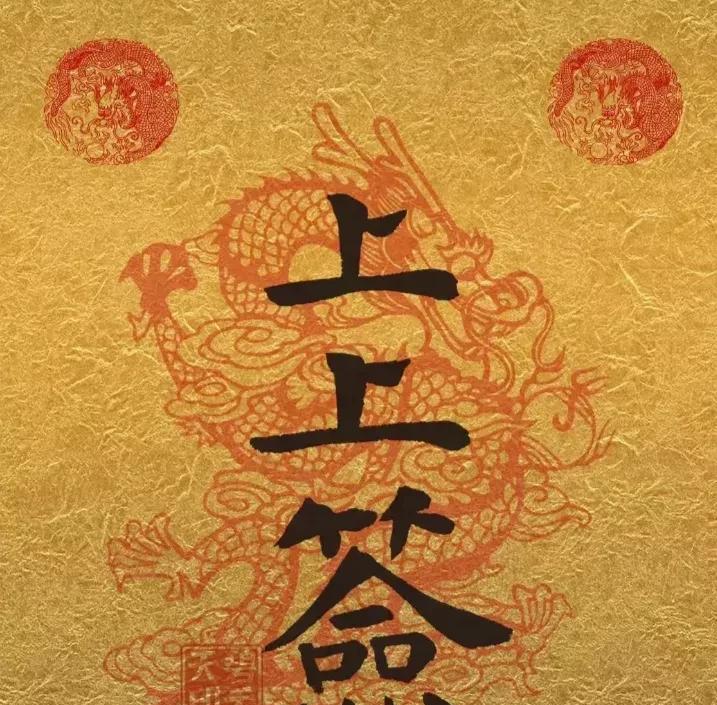 【今日】运势提醒一下：必有好征兆。第一名：金牛座！第二名：双子座！第三名：