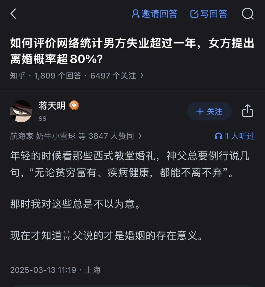 笑​​​