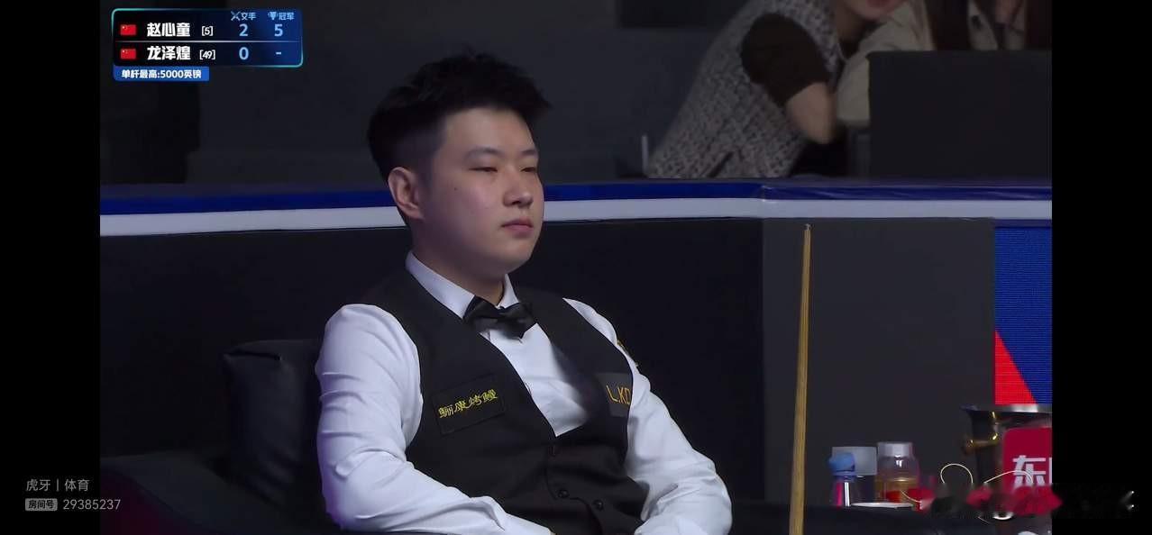 真没想到，赵心童能被打得这么狼狈实力明明高出一截，却打得步步惊心。简单