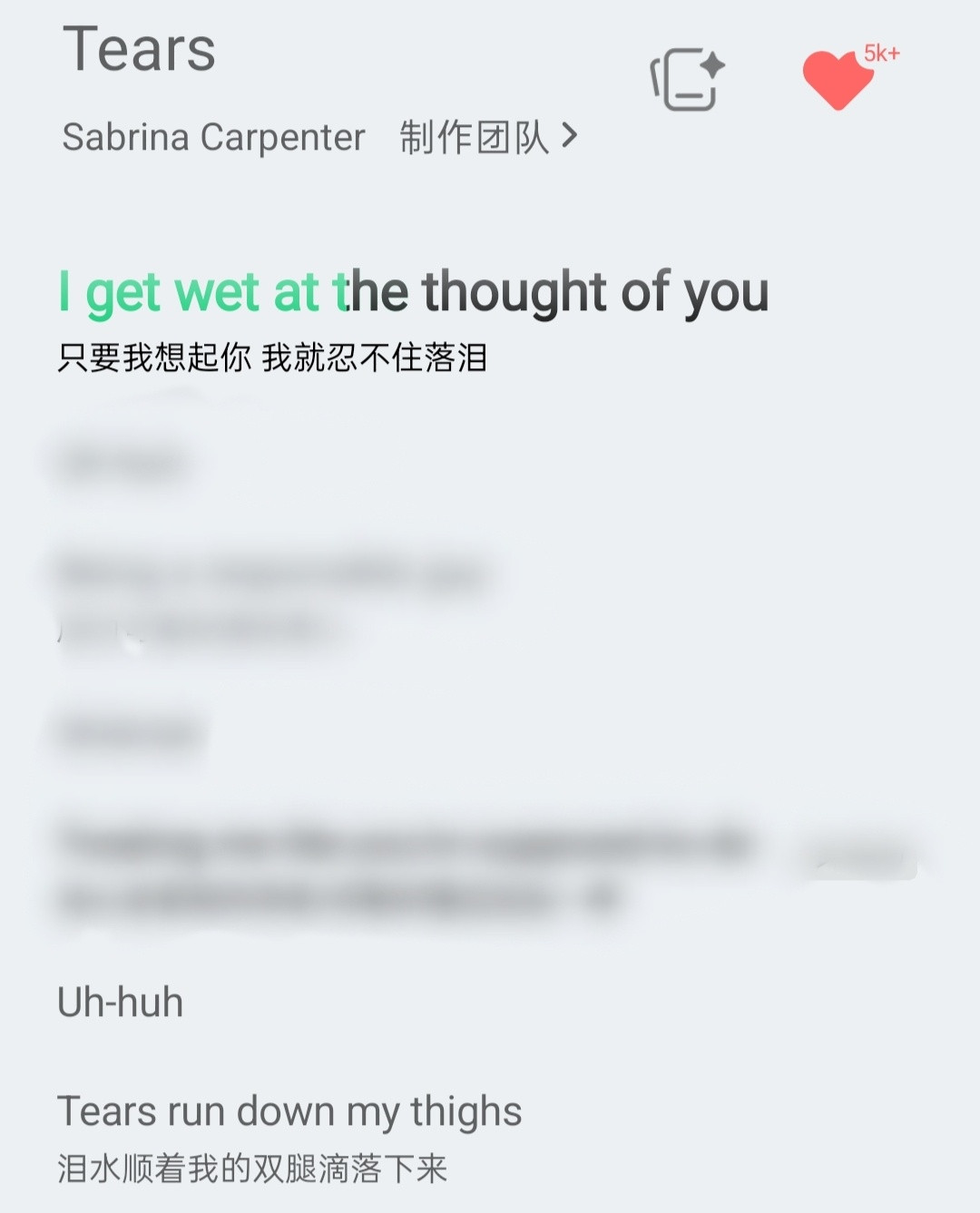 盘点一想到就让人泪水从大腿根滑落的爱豆（开精选）​​​