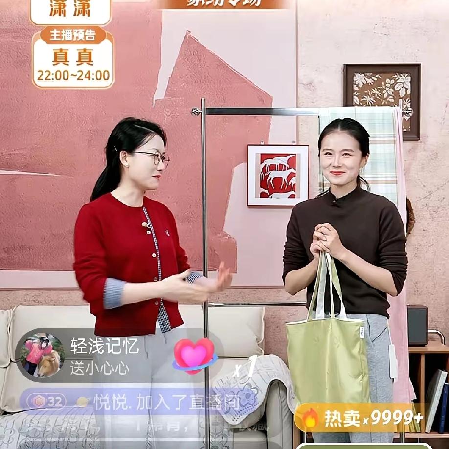 与辉同行昨天卖了7550万，旗下的兰知春序也有1450万，日常直播业绩真亮眼。不