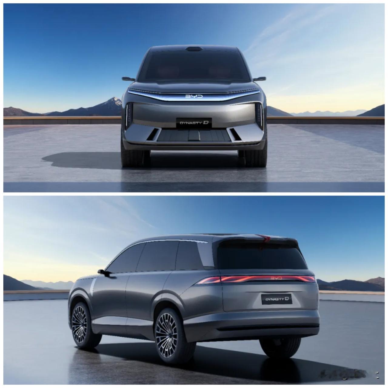 比亚迪王朝网即将迎来重大升级，全新旗舰车型唐max，即此前传言的“大唐”已开启路