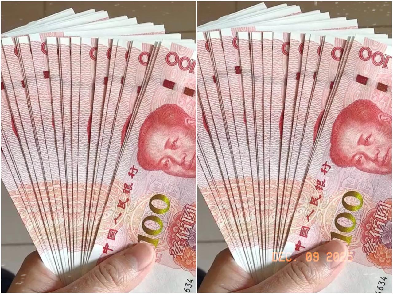 你们有偷偷存私房钱吗？女人必须要存点私房钱，经济独立真的太重要了！不然往后日子可