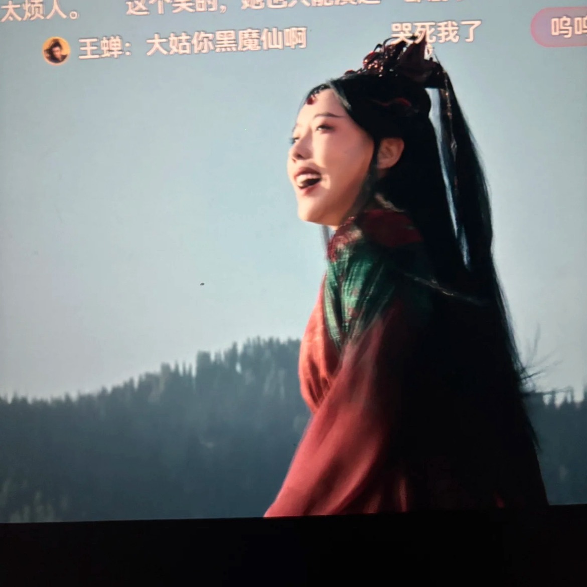 这女孩是谁演员给她演爽了吧哈哈哈​​​
