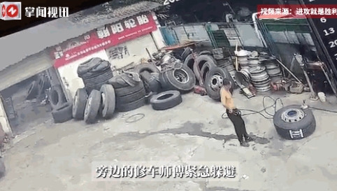 “差一米就是生死！”成都轮胎店惊魂一幕，网友：这就是命硬。据广东频道7月9日