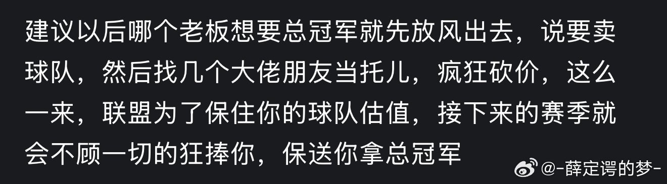 要么咱也发条广告吧，AAAA餐饮赌场费尔蒂塔同学 ​​​