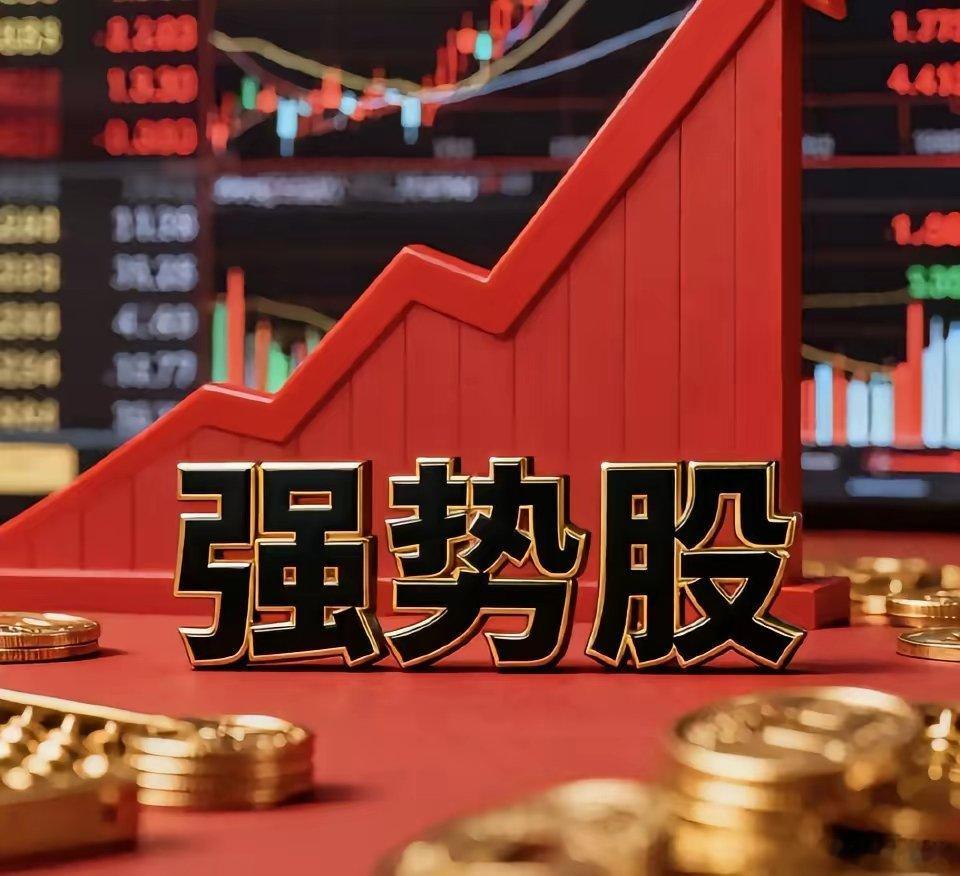 中际旭创，股价从25，涨到1185兆易创新，股价从55，涨到583新易盛，