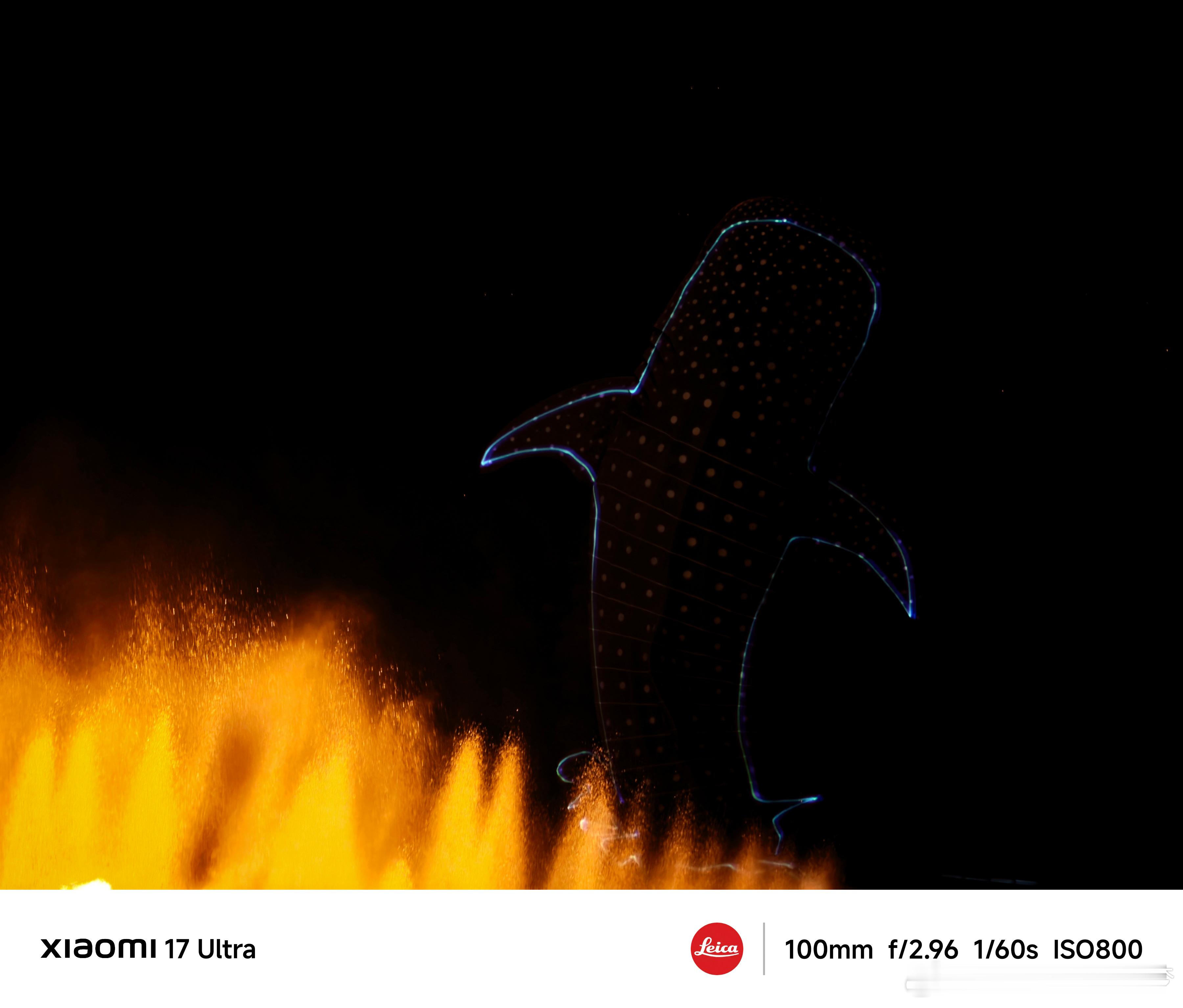 小米17Ultra烟花模式再把我这次用小米17Ultra拍的烟花样片发发，都是直