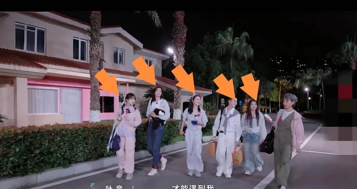 叶童这回一点都不敷衍，全网都知道了？天呀，绝了？哎呀，就是……叶童团姐姐们