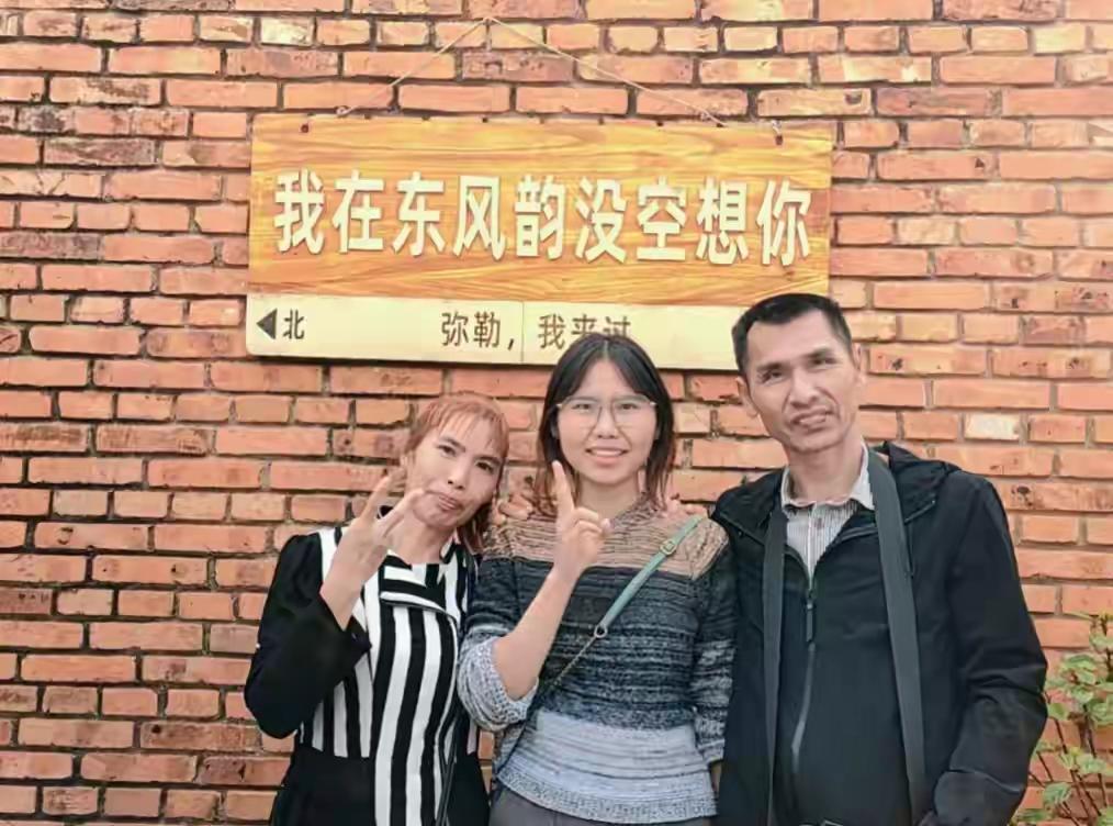 云南女孩李雅平的经历太让人揪心了。💔💔💔2025年7月她拿