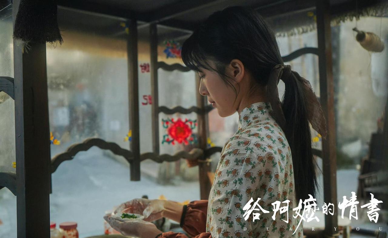 《飞驰人生3》票房44.2亿，《给阿嬷的情书》票房14.76亿，《镖人·风起