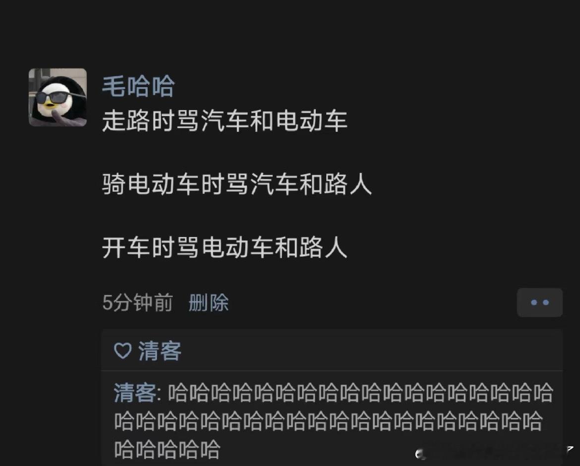 《五一假期的路上》春日放个疯​​​