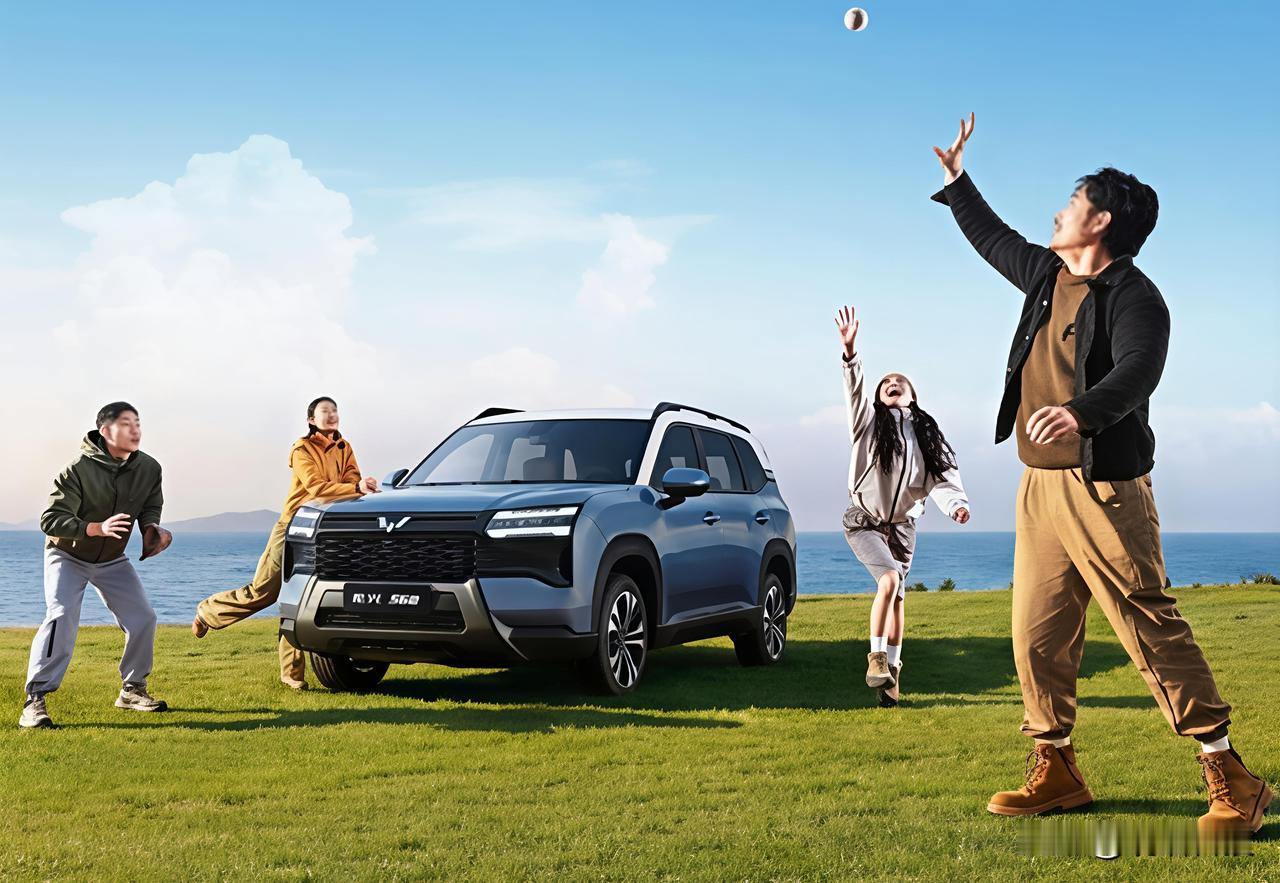 刚提的星光530就被我开进了改装工作室。低趴姿态配上定制轮毂，流光灰色在夜色中绝