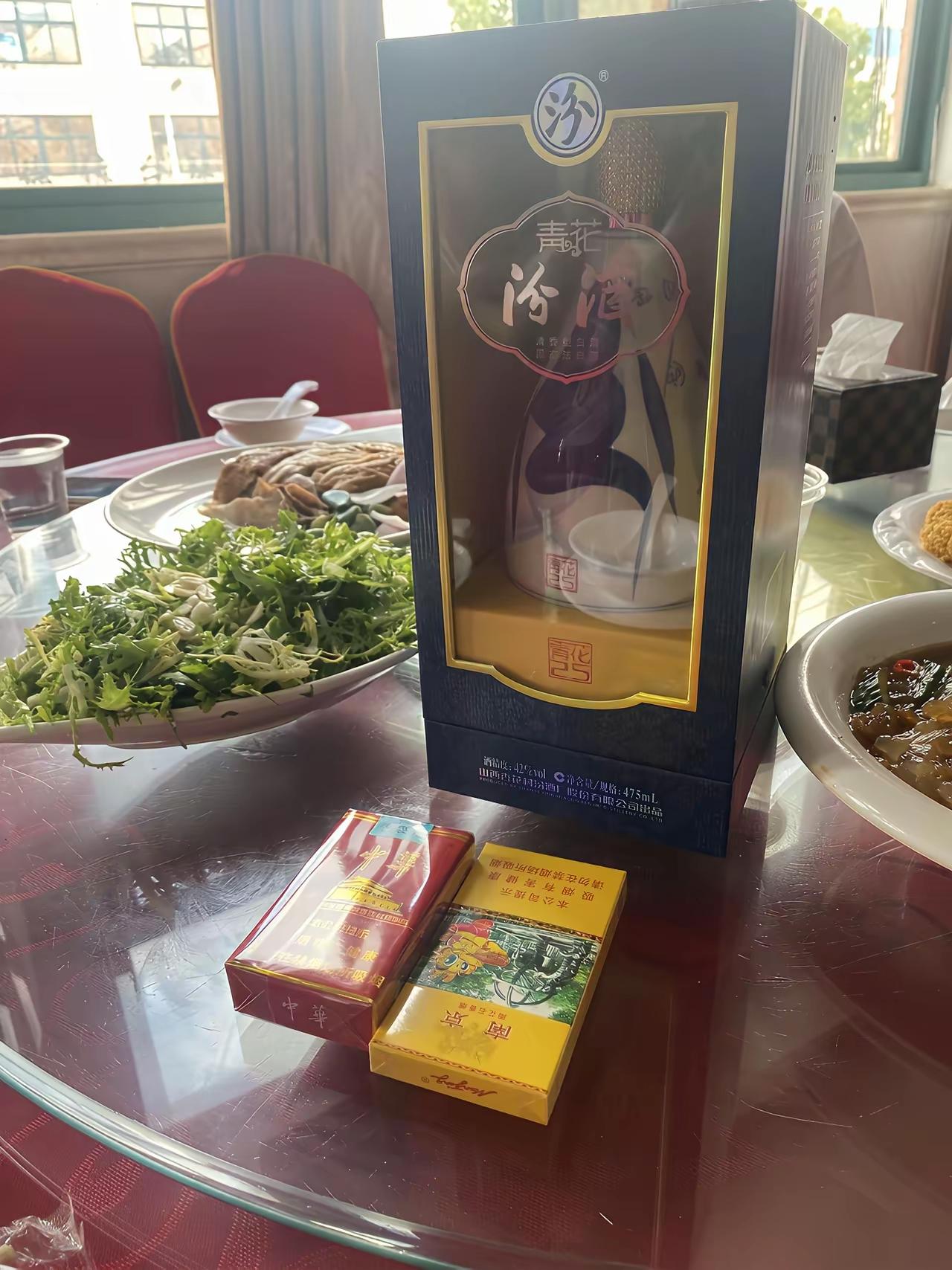 这算有钱人吗？