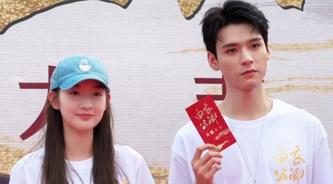 王玉雯这大高个往那一站真吸睛，恭喜龚俊又一部一番大男主剧开机这个《白