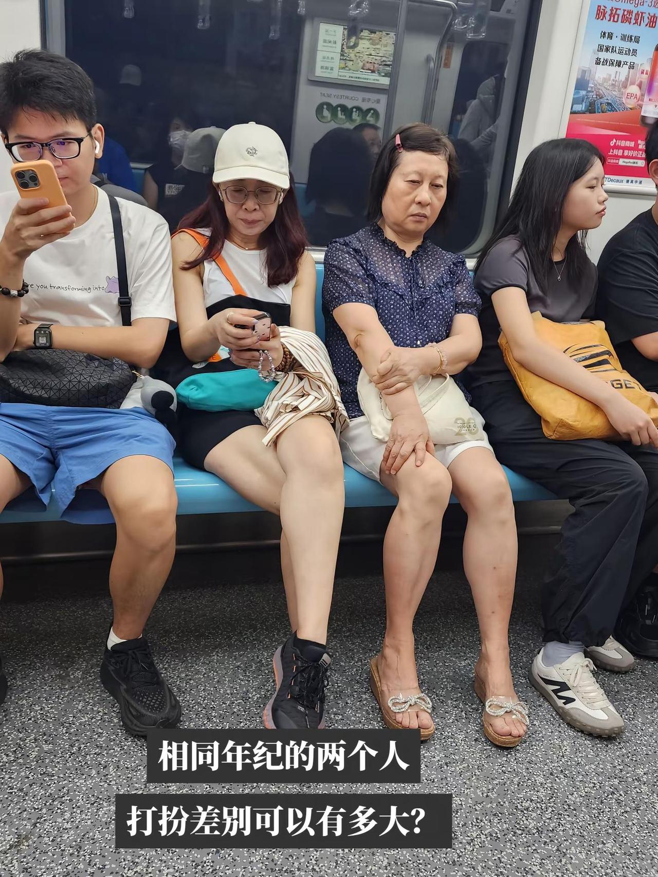 同龄人50岁女人该有的样子50后60后70后