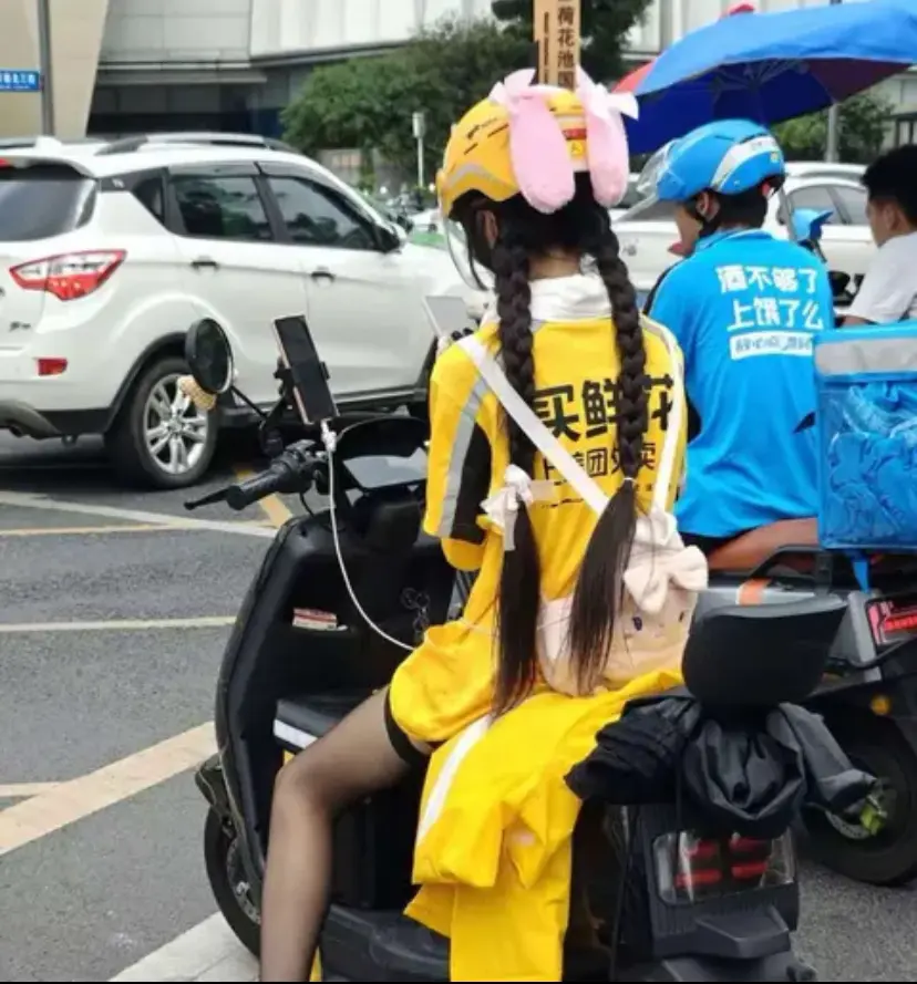 她应该很少有差评吧！！！